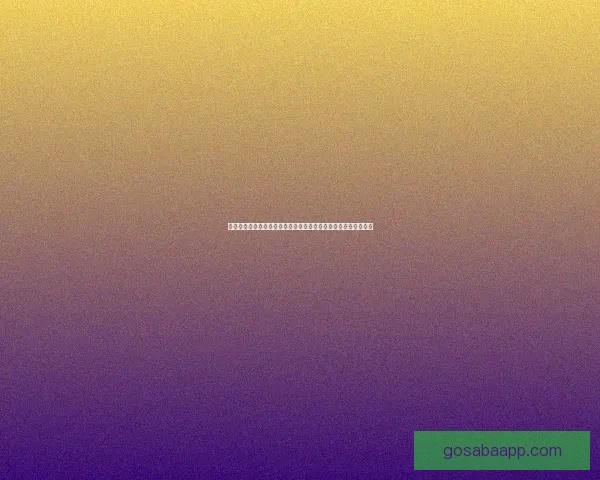 世界杯赛事竞猜预测：揭示数据分析与球队状态对胜负走势的影响